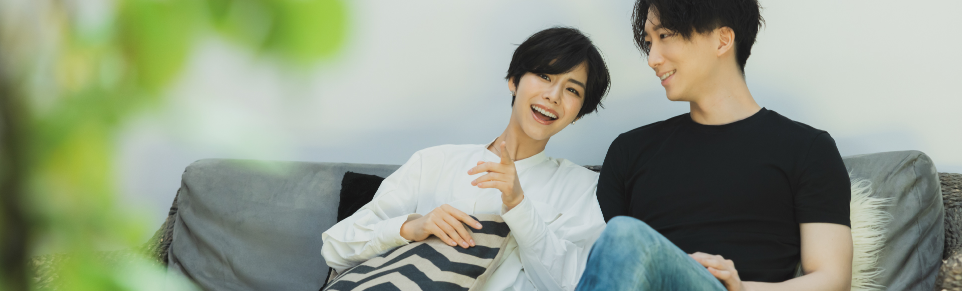 「半投半住」という選択肢