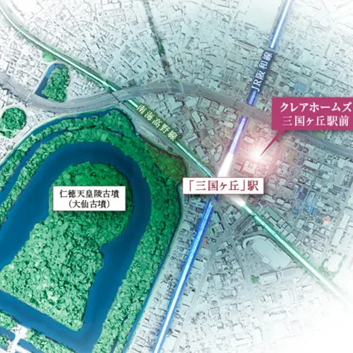 クレアホームズ三国ヶ丘駅前