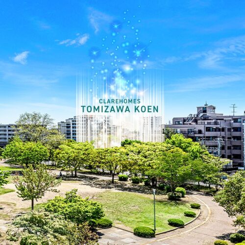 クレアホームズ富沢公園