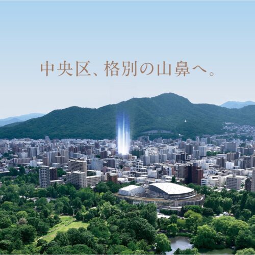 クレアホームズ山鼻プレミア