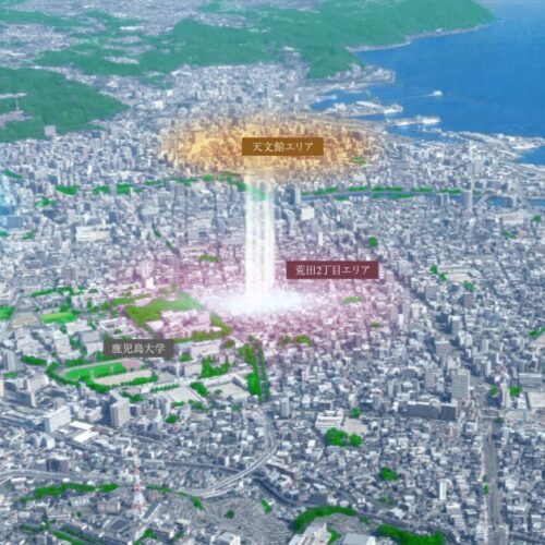 クレアホームズ フラン荒田二丁目